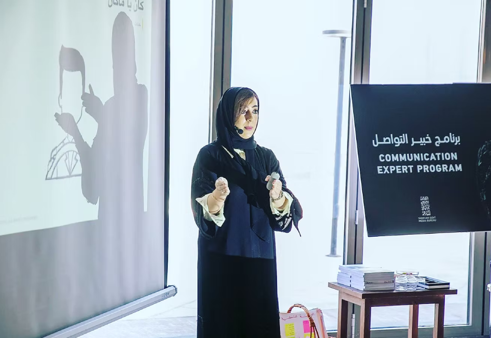 The Transformation - Life Changer